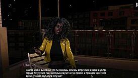 Complete Gameplay: Bound Part 10