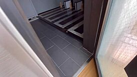 Misu And Sauna And Foot Bath