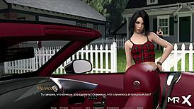 Acting Lessons Take Games to a New Erotic Level