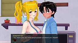 Complete gameplay! HS tutor part 5 with mother-in-law bent over in cowgirl!