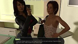 Hey, wanna see this halfway house gameplay part 5 unfold?