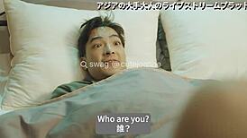 Wow, cutejoanne cosplayer gets banged hard by fans! 😍