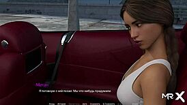 Acting Lessons Take Games to a New Erotic Level