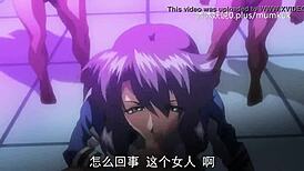 Anime Lover’s Brainwashing Start - Part 1 中文字幕 😍