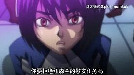 Anime Lover’s Brainwashing Start - Part 1 中文字幕 😍