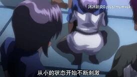 Anime Lover’s Brainwashing Start - Part 1 中文字幕 😍