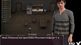 feel the lust epidemic spreading in the library with bookworm characters