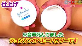 how to clean your love doll in the bath