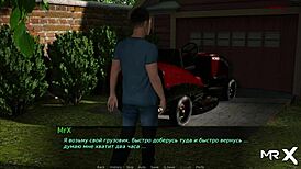 dusklightmanor - i want to fuck you e1 31, let's play this game