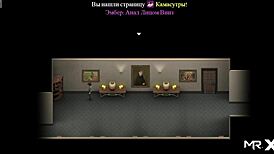 feel the lust epidemic spreading in the library with bookworm characters