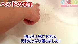 how to clean your love doll in the bath