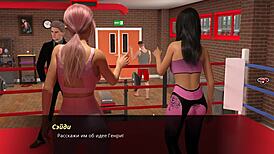 Complete gameplay of summer with mia 2 part 24