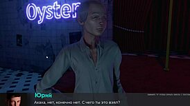 Deviant Anomalies Part 14: Nurse Sucking in Wild Hospital Scene