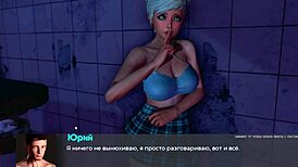 Deviant Anomalies Part 14: Nurse Sucking in Wild Hospital Scene