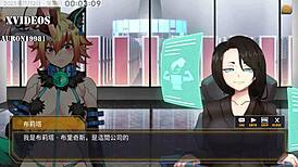 Ai ai seduces with big tits and monster cock blowjob in hentai