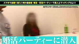 Amateurs squirting in full version scene