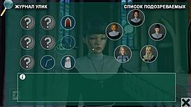 complete gameplay of deviant anomalies part seven.