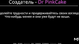 Anime Milf Acting Lessons In 3D Hentai Game