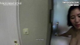 Blasianed Interracial JAV Star Dominates Blasian Boy in Shower