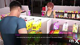 dusklightmanor - resting and having sex again e1 61