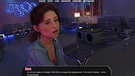 Hey, ready for halfway house part 19 gameplay with wild party action?