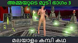 malayalam kambi katha - sex with stepmom part 3 😏