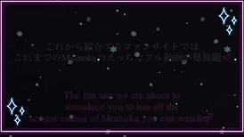 yakinaku doraibu de-to de muramura shite shimatte kuruma no naka de hajimatte shimau hentai kappuru