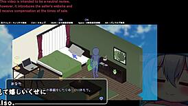 secret spa girl trial ver machine translated subtitles 1 3 played by silent v ghost