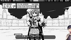 Imouto Tries Fantasy Life in Episode 16! 😊