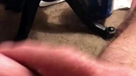 أداعب زبي بقوة!