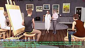 Naked Wife Exposed In Outdoor Lust Gameplay