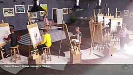 Naked Wife Exposed In Outdoor Lust Gameplay