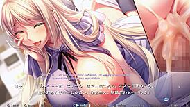 Bunny's Mama Daikou Service Route 1 Scene 7