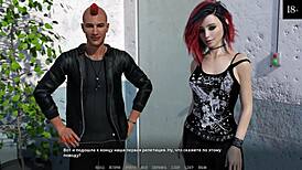 Rock star gameplay part 2 with bathroom titty fucking