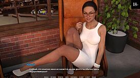 Rock star gameplay part 2 with bathroom titty fucking