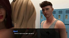 Complete gameplay summer with mia 2 part 27 offers cosplay fun