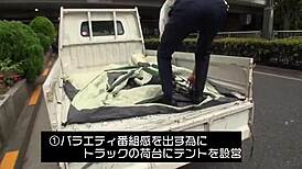 Full Version Of 300Mium-421 Now Available