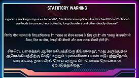 pleasure uncut final