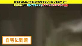 check out asian blowjob with toys and deepthroat