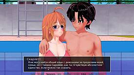 complete gameplay hs tutor part 9 with cum on face