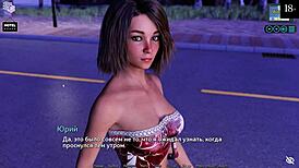 complete gameplay walkthrough for sunshine love part 11