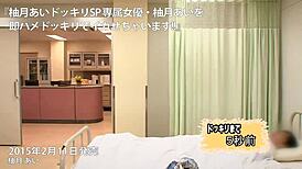 Asian amateurs use toys for blowjob and fucking in full version