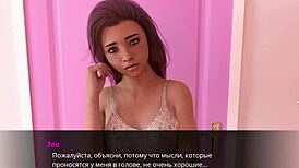 Complete Gameplay - Echoes Of Lust Episode 2 Part 16