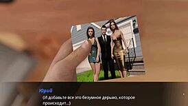 Complete Gameplay - Echoes Of Lust Episode 2 Part 16