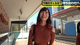 Full Version Japanese Amateur Big Tits Creampie Action