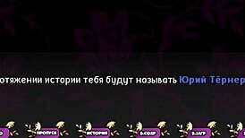 Exploring Pale Carnations Gameplay in Part 1 with Stunning Asian Characters