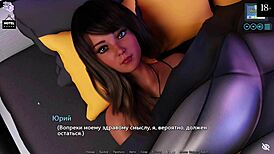 Popoln gameplay walkthrough za Sunshine Love del 11