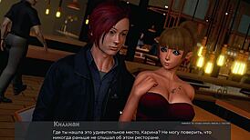 deviant anomalies gameplay part 21 gets wild