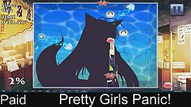 Pretty Girls Panic In Game Part02