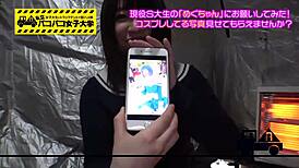 Wanna see a Japanese amateur deepthroat and squirt like crazy? I got the full clip for ya!